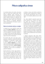 Carica l'immagine nel visualizzatore di Gallery, Libro Arte Trascendentale - relaxart.it
